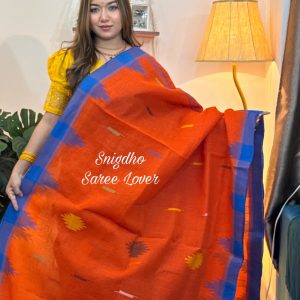 Budget friendly Monipori