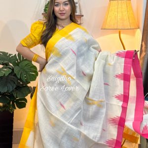 Budget Friendly Monipori