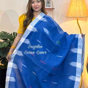 Budget Friendly Monipori