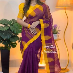 Budget friendly Monipori