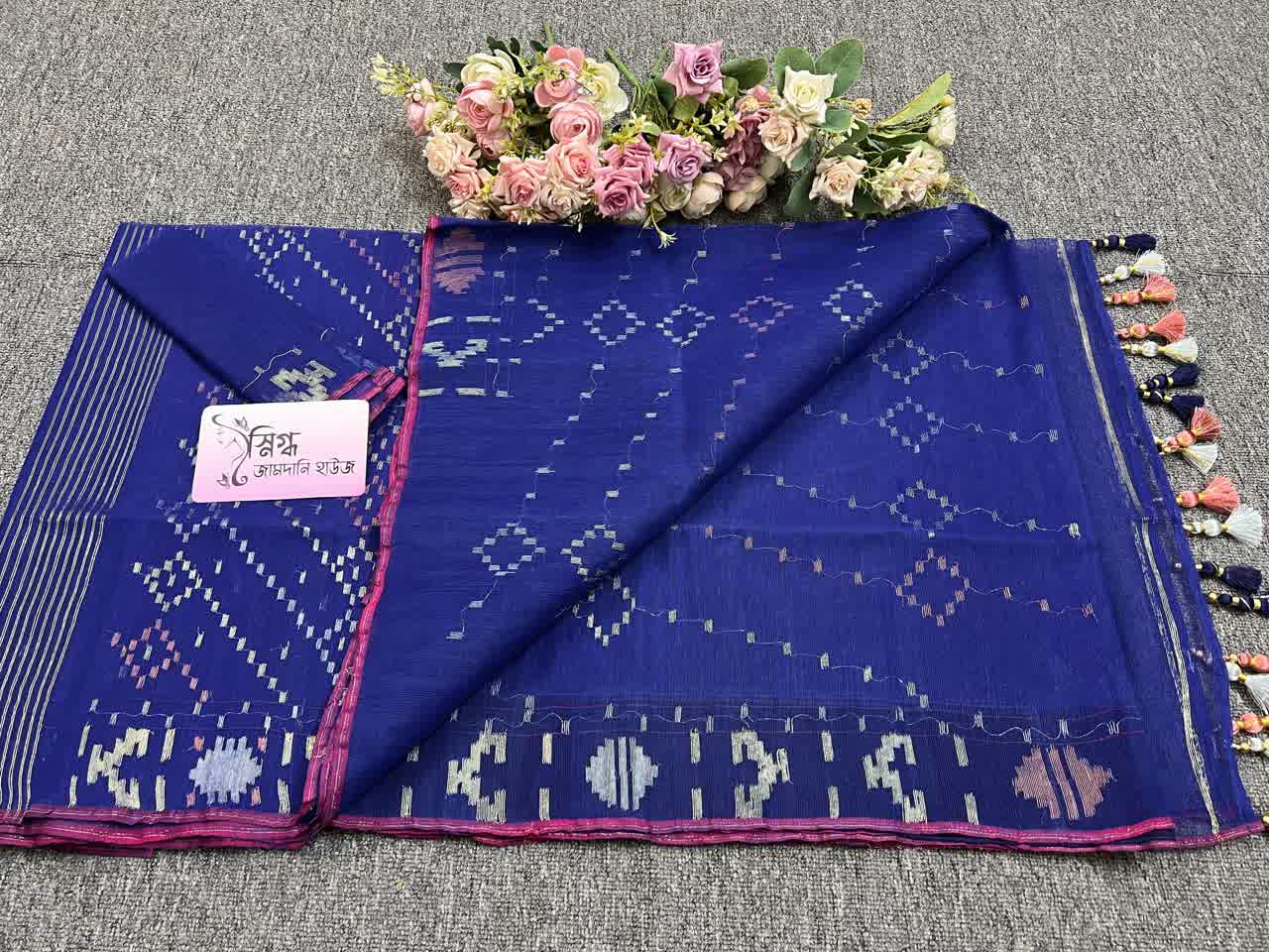 Blue Jamdani - Image 3