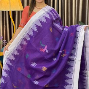 Mid Range purple monipori