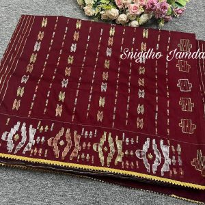 Merun Colour Jamdani With Karchupi Work