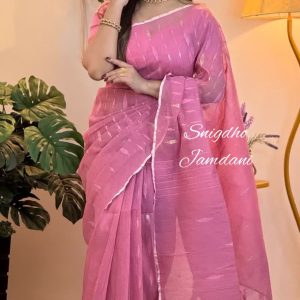 Budget friendly Mauve jamdani saree