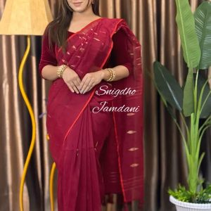Budget friendly Merun  jamdani saree