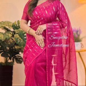 Budget friendly Rani golapi jamdani