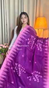 Purple  pink combbination Monipori