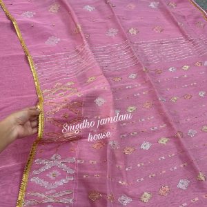 Mauve Pink with Karchupi Work
