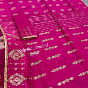 Rani golapi Jamdani with Karchupi Work