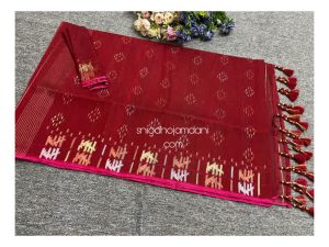 Red Merun   jamdani